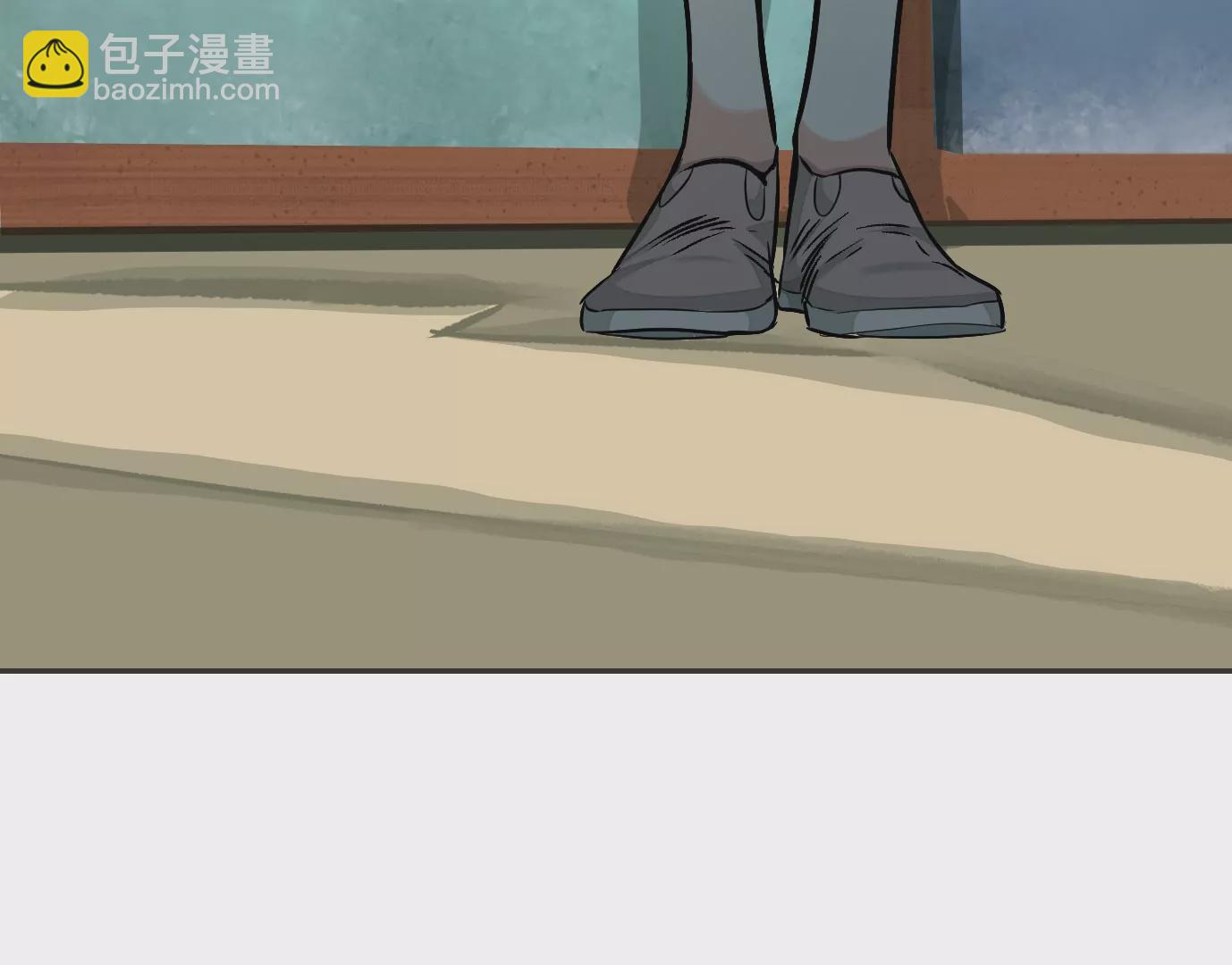 異獸迷城 - 失誤(1/3) - 8