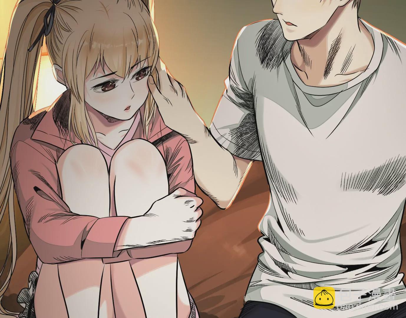 異獸迷城 - 失誤(2/3) - 5