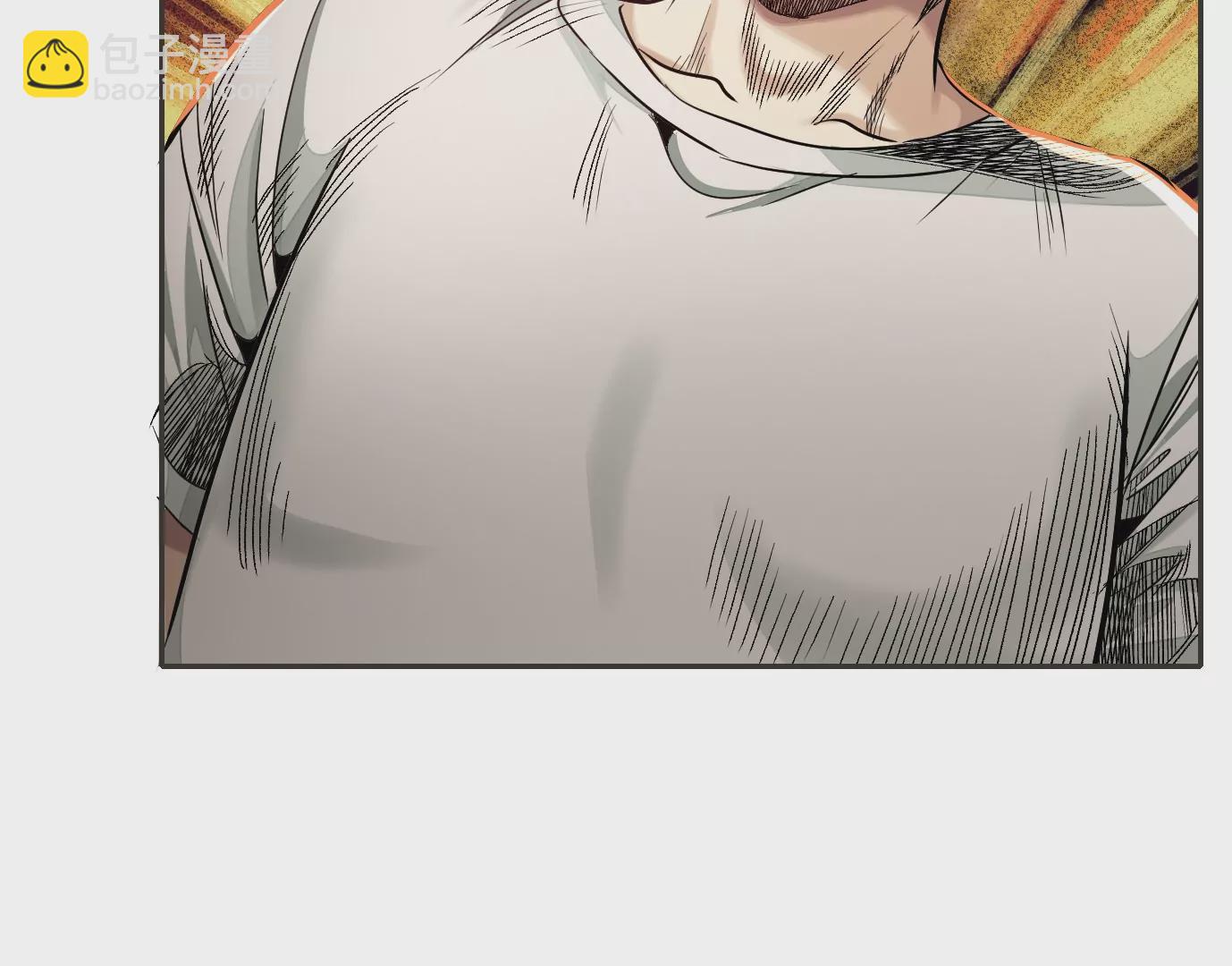 異獸迷城 - 失誤(2/3) - 2