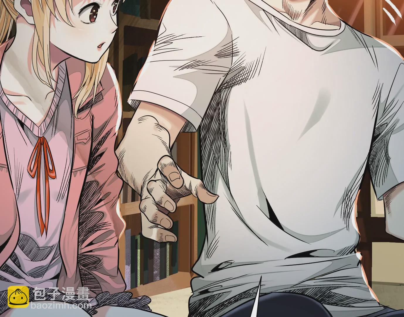 異獸迷城 - 失誤(2/3) - 6