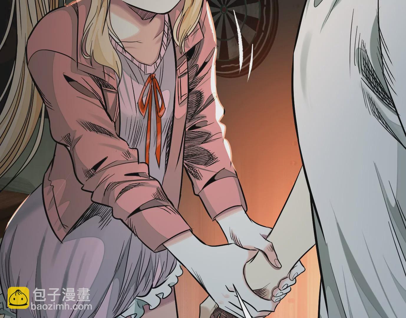 異獸迷城 - 失誤(2/3) - 6