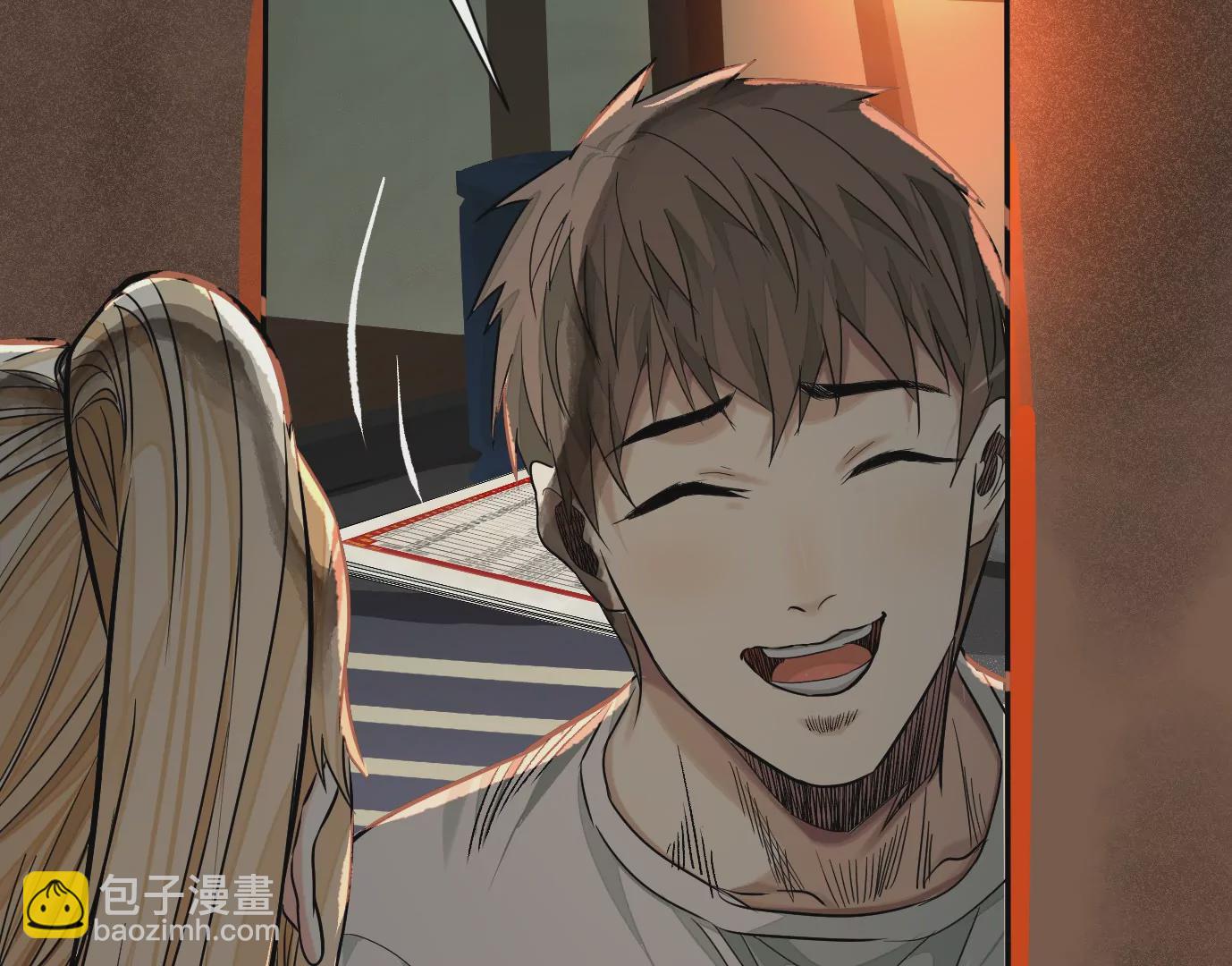 異獸迷城 - 失誤(2/3) - 8