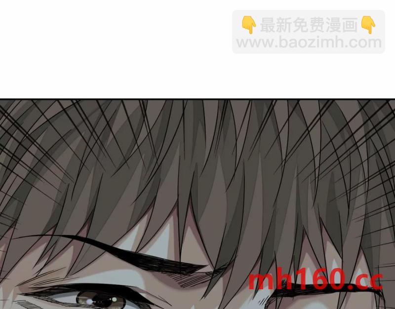 異獸迷城 - 入職歡迎會(1/3) - 2