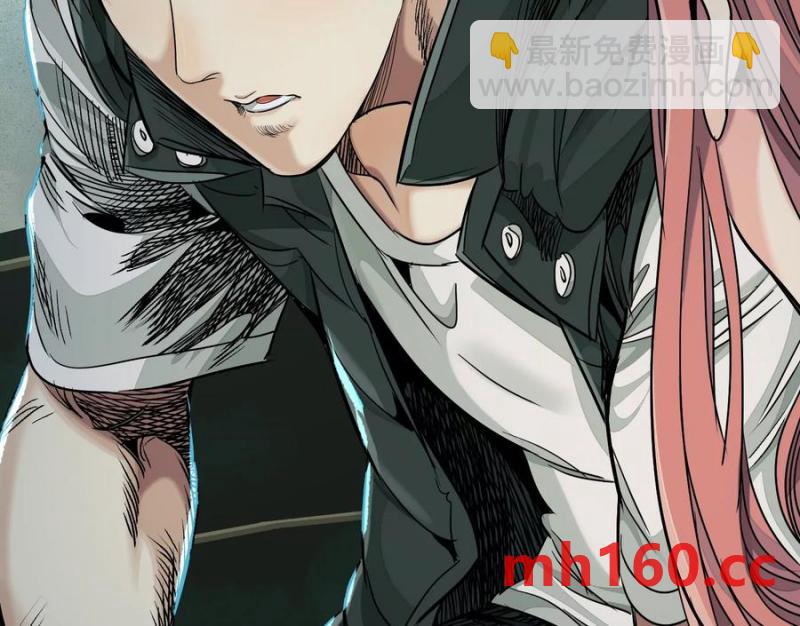 異獸迷城 - 入職歡迎會(3/3) - 1