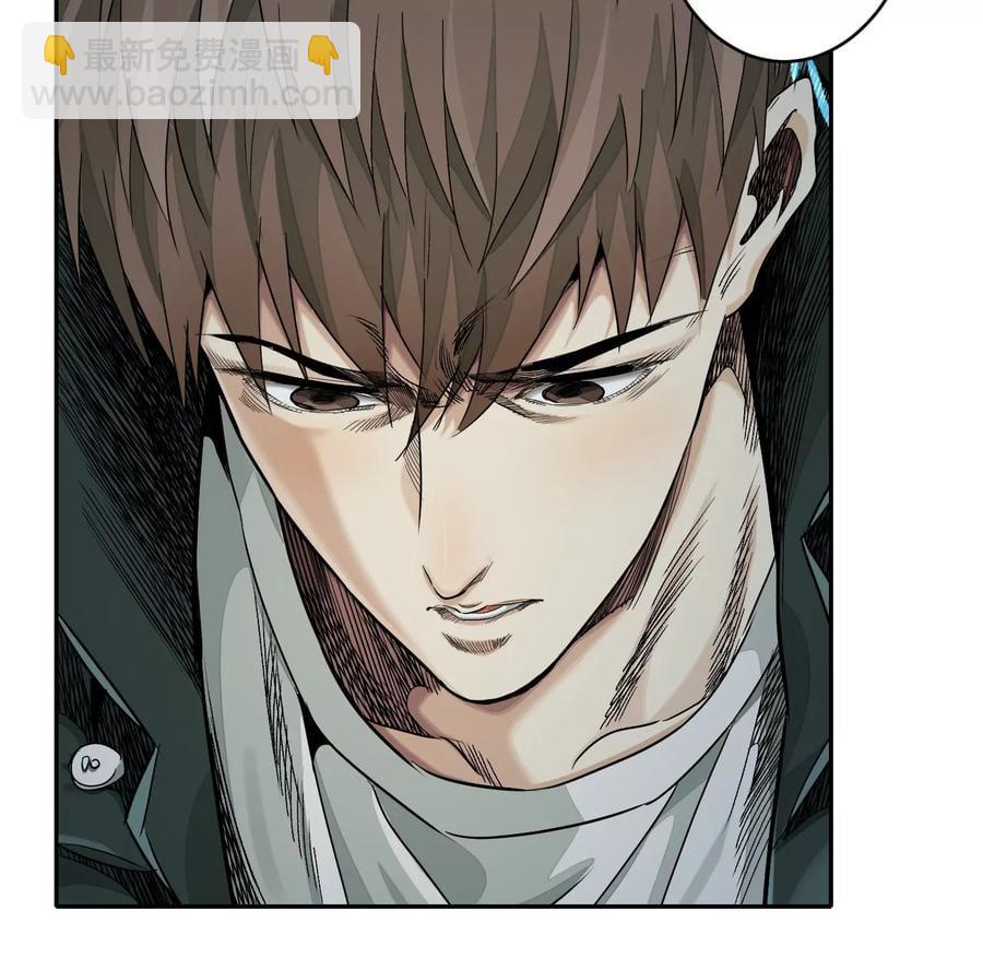 異獸迷城 - 入職歡迎會(3/3) - 6