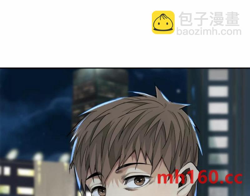 異獸迷城 - 入職歡迎會(3/3) - 6