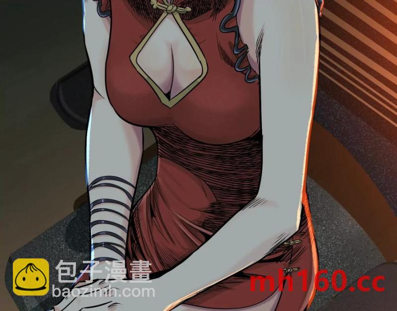 異獸迷城 - 入職歡迎會(1/3) - 3