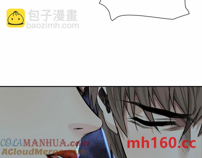 異獸迷城 - 入職歡迎會(1/3) - 5