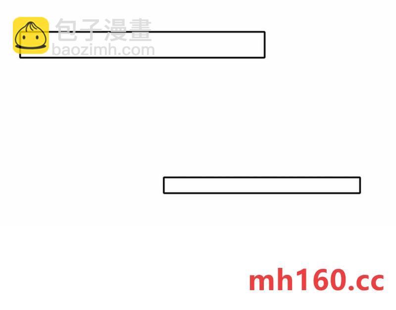 異獸迷城 - 入職歡迎會(1/3) - 7