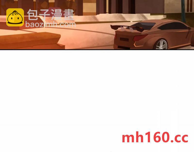 異獸迷城 - 入職歡迎會(1/3) - 2