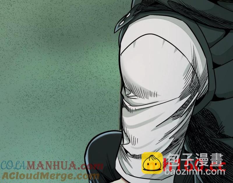 異獸迷城 - 入職歡迎會(1/3) - 5