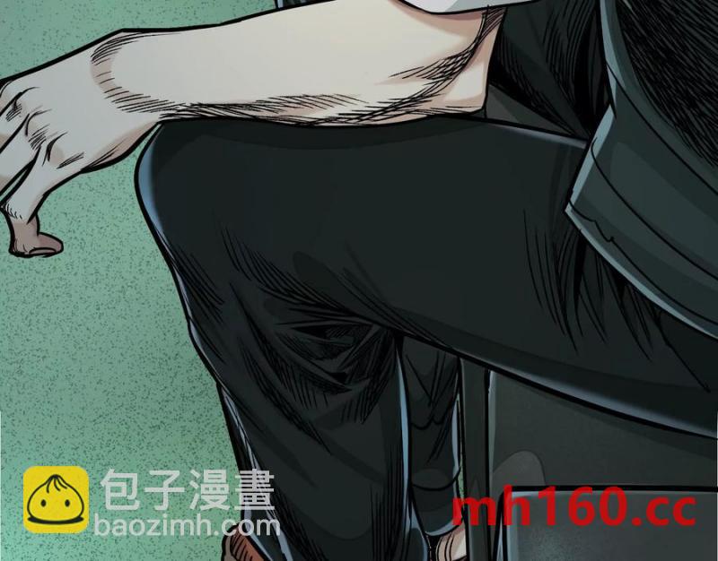 異獸迷城 - 入職歡迎會(1/3) - 6