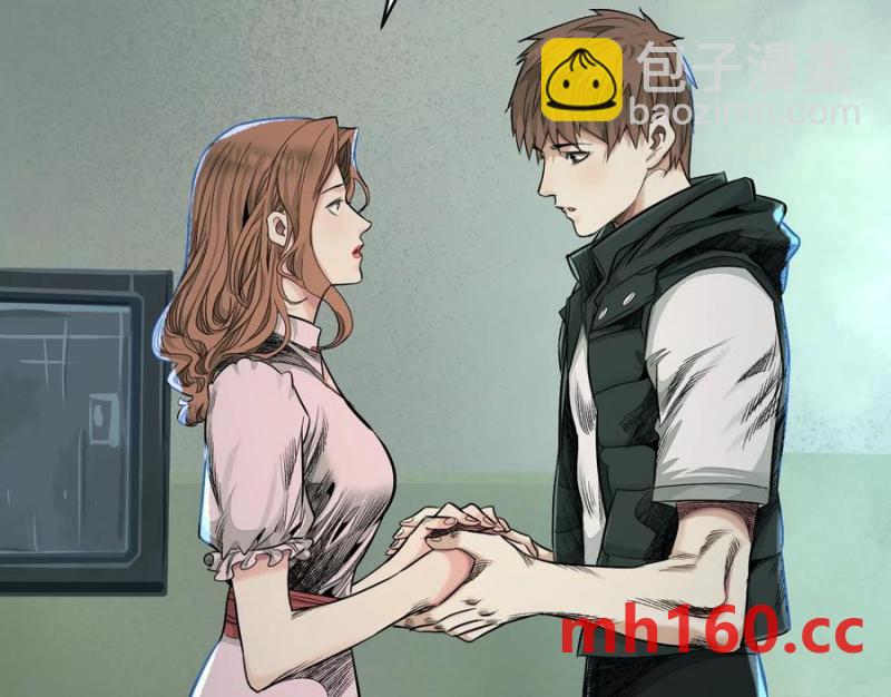 異獸迷城 - 入職歡迎會(1/3) - 6