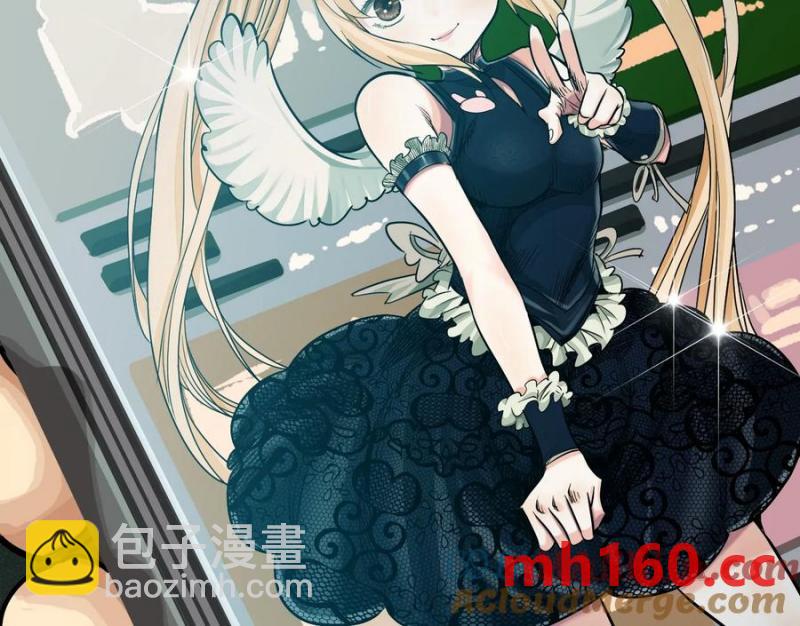 異獸迷城 - 入職歡迎會(1/3) - 5