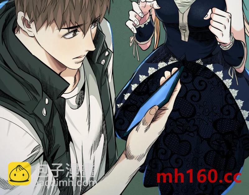 異獸迷城 - 入職歡迎會(2/3) - 5