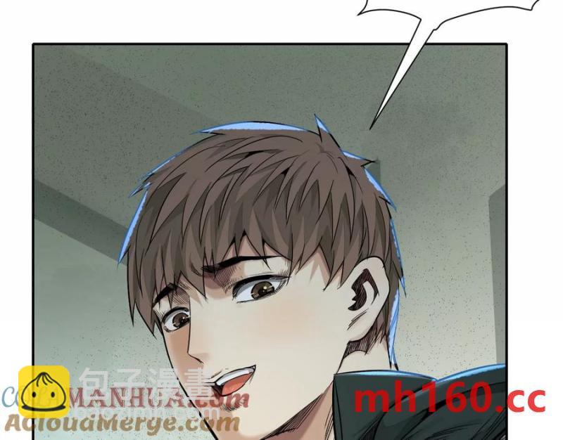 異獸迷城 - 入職歡迎會(2/3) - 7