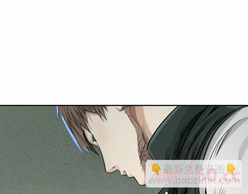 異獸迷城 - 入職歡迎會(2/3) - 1