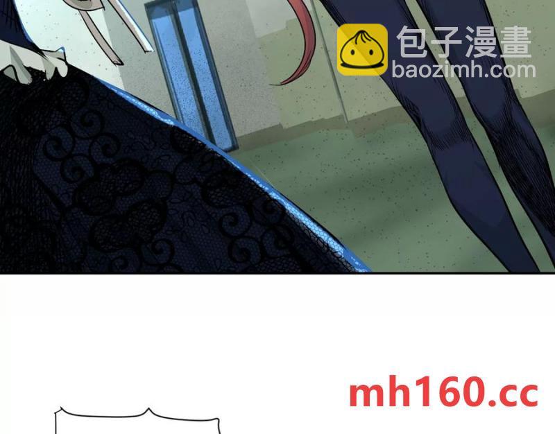 異獸迷城 - 入職歡迎會(2/3) - 4