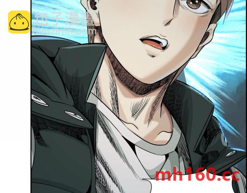 異獸迷城 - 入職歡迎會(2/3) - 6