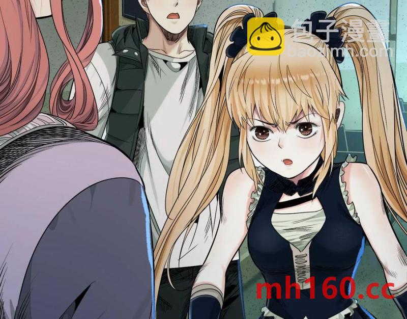 異獸迷城 - 入職歡迎會(2/3) - 8