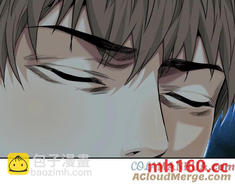 異獸迷城 - 入職歡迎會(1/3) - 1