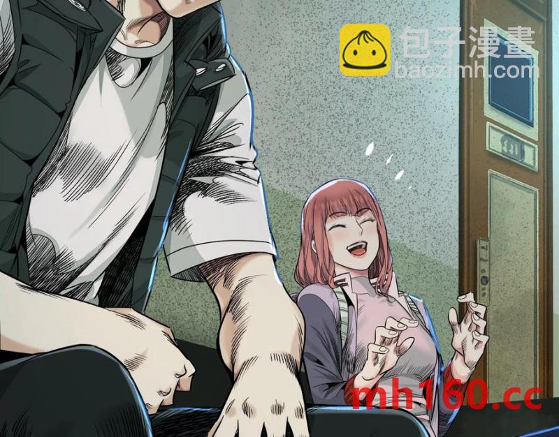 異獸迷城 - 入職歡迎會(2/3) - 4