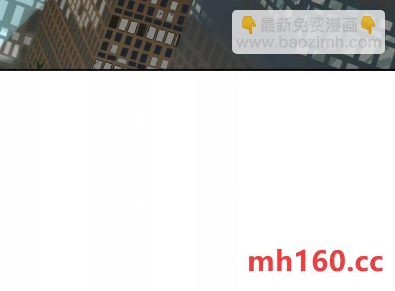 異獸迷城 - 敵襲(3/3) - 2