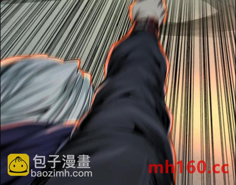 異獸迷城 - 敵襲(3/3) - 5