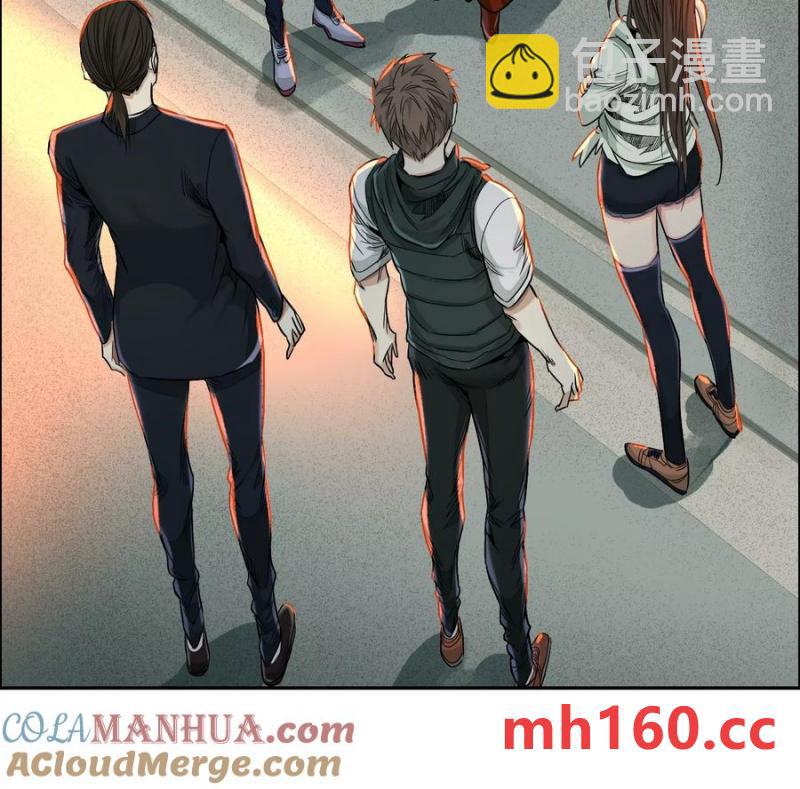 異獸迷城 - 敵襲(1/3) - 1