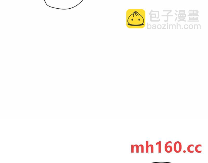 異獸迷城 - 敵襲(2/3) - 8