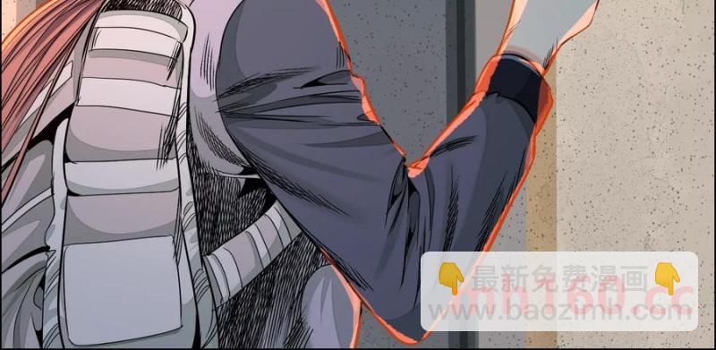 異獸迷城 - 敵襲(2/3) - 5