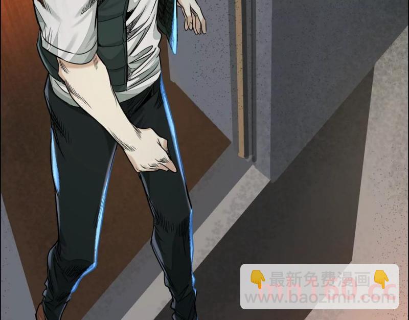 異獸迷城 - 敵襲(2/3) - 8