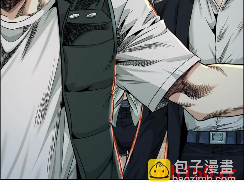 異獸迷城 - 敵襲(2/3) - 4