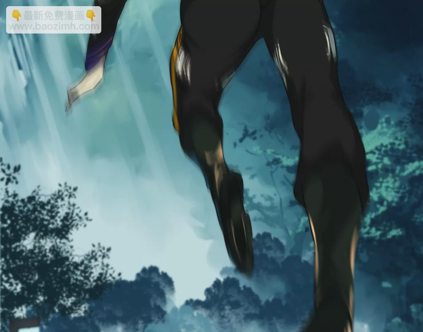 異獸迷城 - 戰鬥開始(1/2) - 5