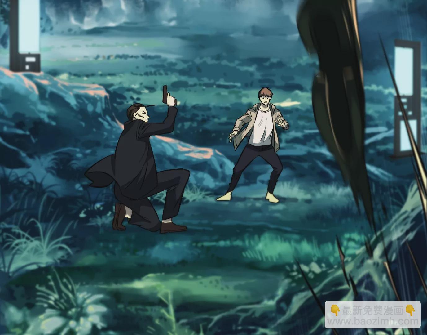 異獸迷城 - 戰鬥開始(1/2) - 6