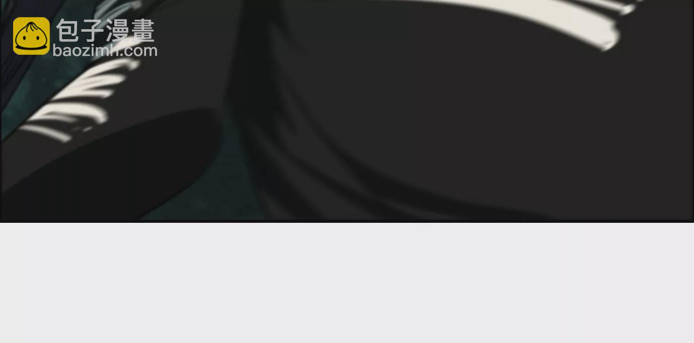 異獸迷城 - 戰鬥開始(1/2) - 1