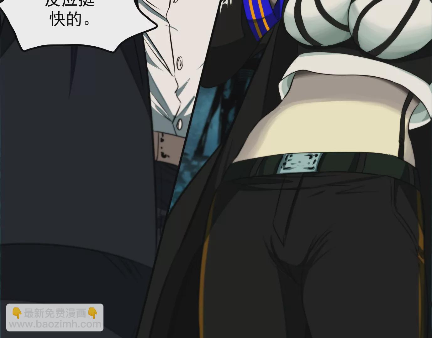 異獸迷城 - 戰鬥開始(1/2) - 5