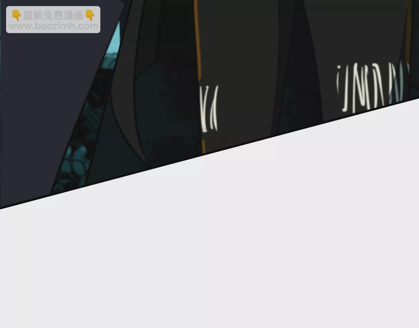 異獸迷城 - 戰鬥開始(1/2) - 6