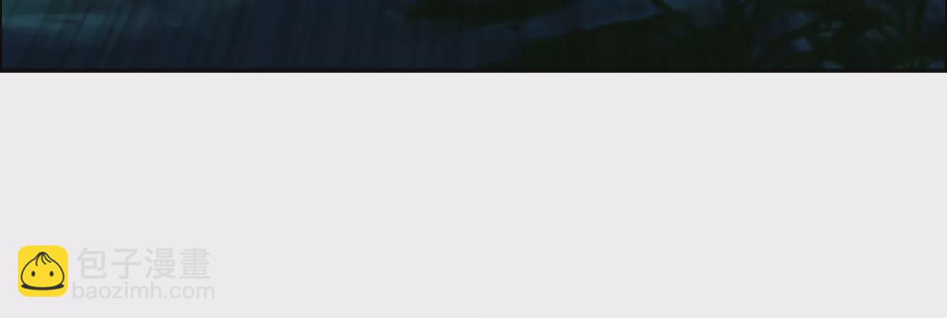 異獸迷城 - 戰鬥開始(1/2) - 7