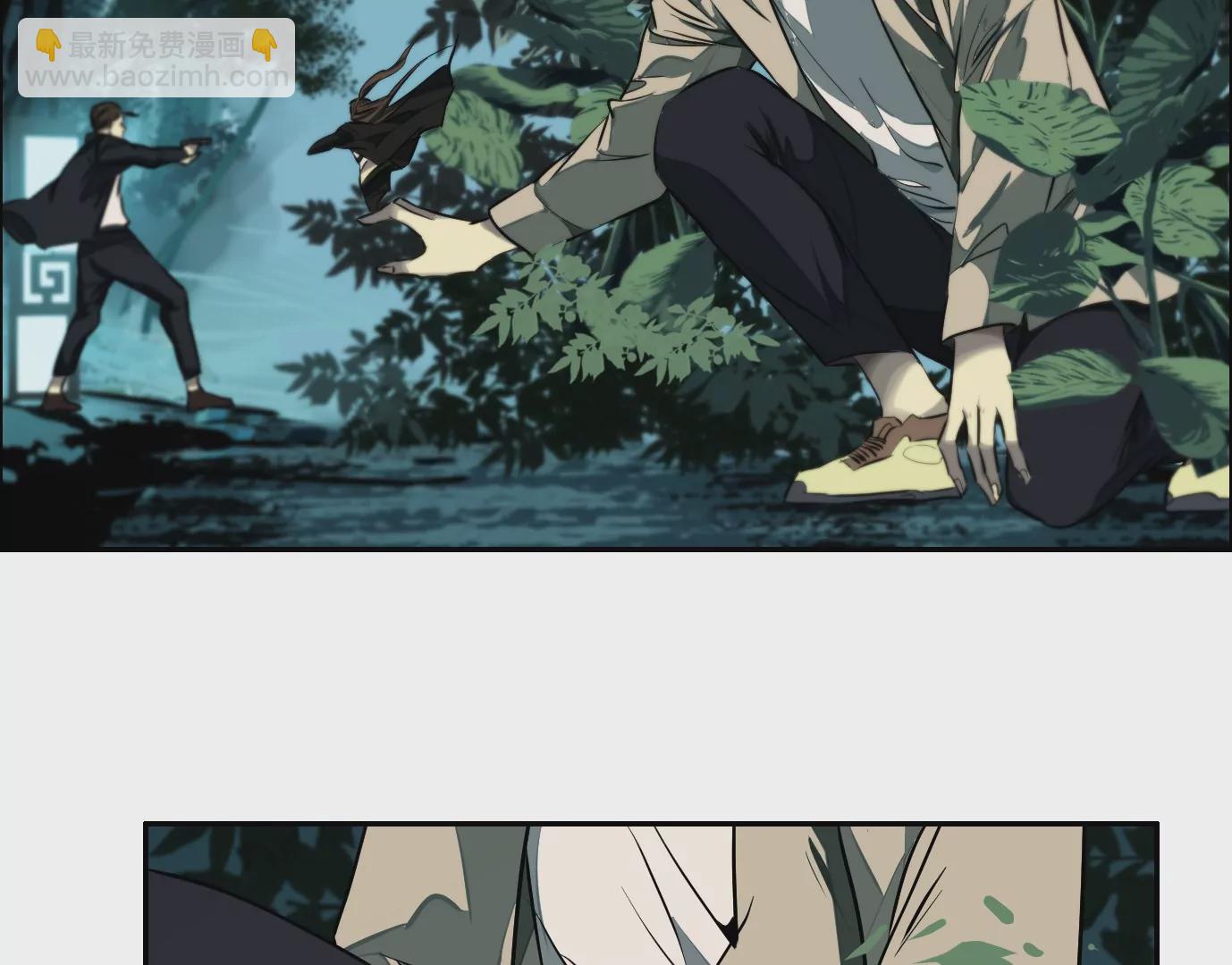 異獸迷城 - 戰鬥開始(1/2) - 2