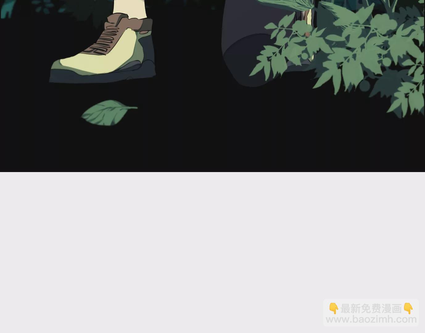 異獸迷城 - 戰鬥開始(1/2) - 6