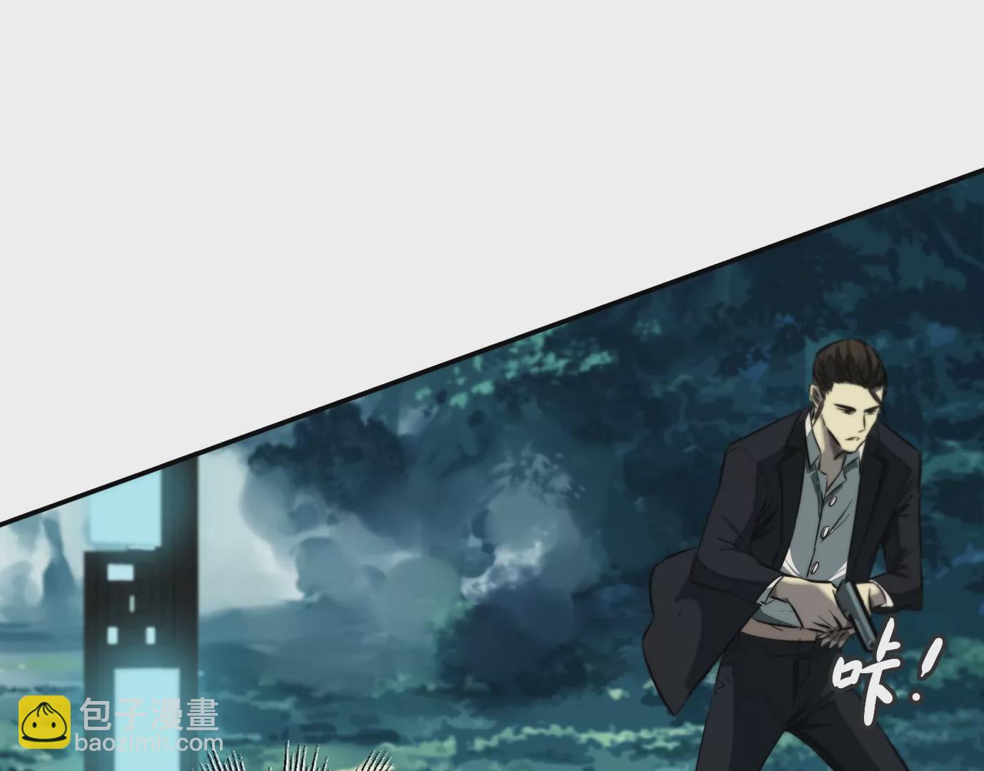 異獸迷城 - 戰鬥開始(1/2) - 7