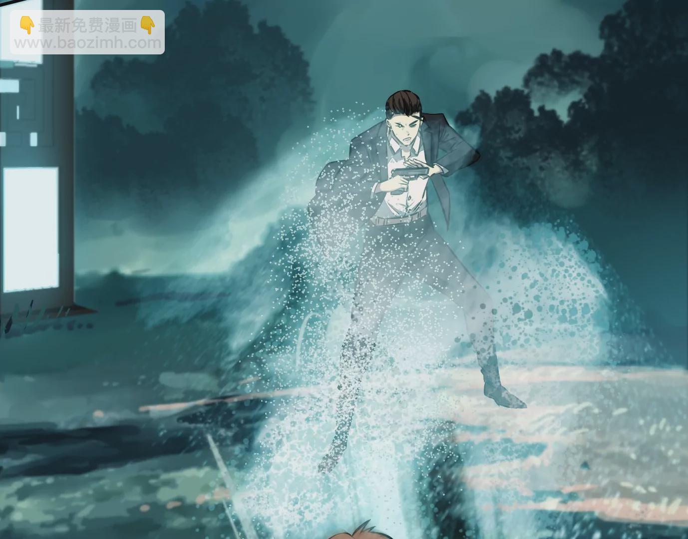 異獸迷城 - 戰鬥開始(1/2) - 5