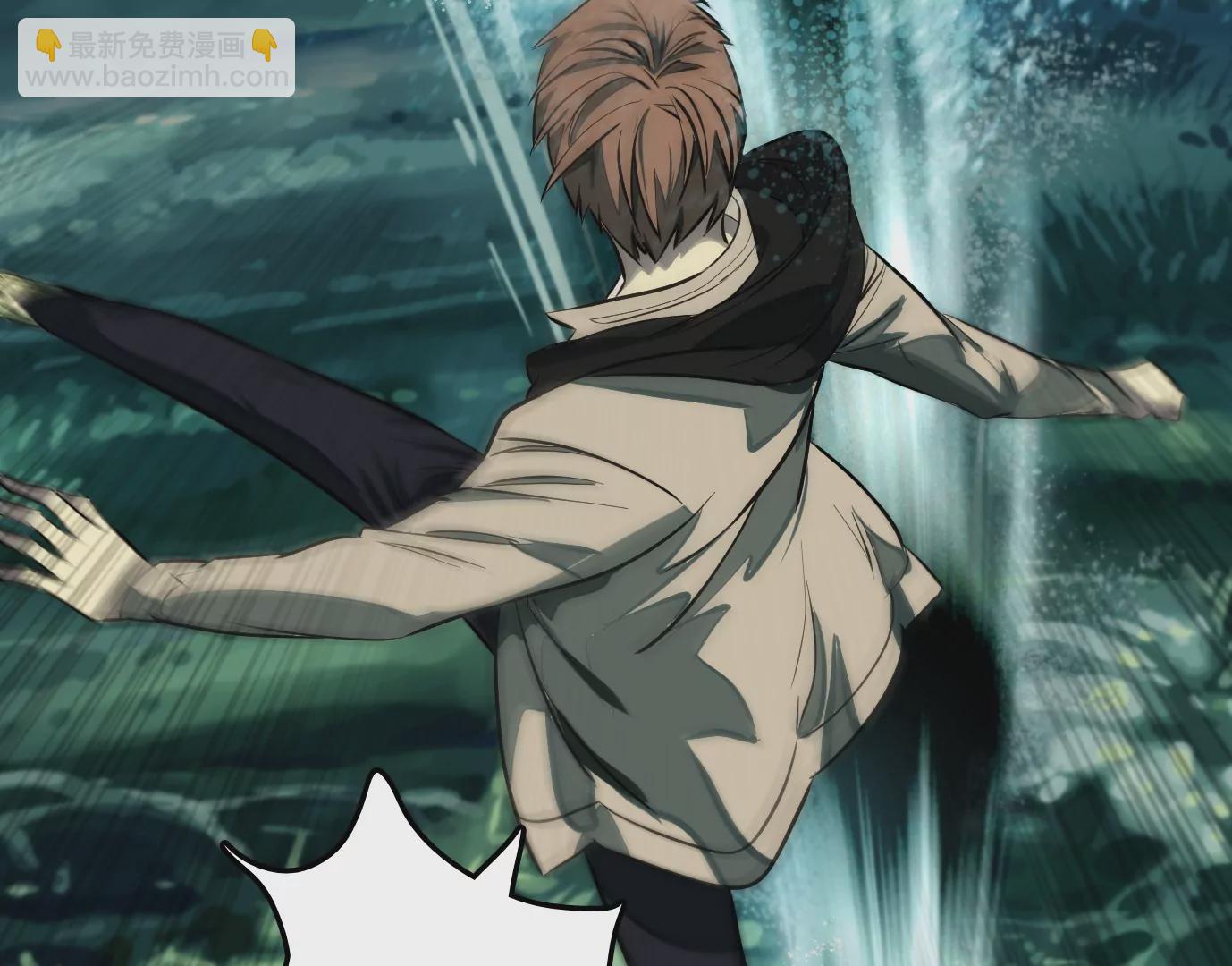 異獸迷城 - 戰鬥開始(1/2) - 6