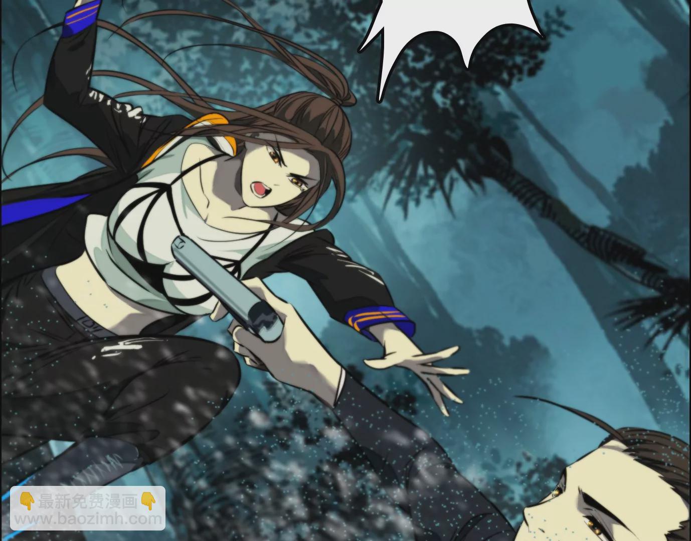 異獸迷城 - 戰鬥開始(2/2) - 6