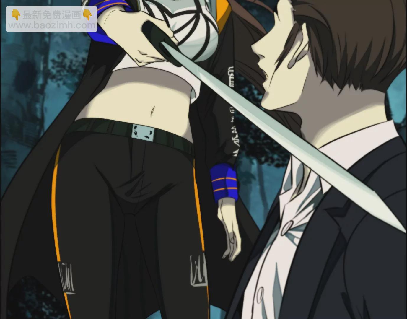 異獸迷城 - 戰鬥開始(2/2) - 6