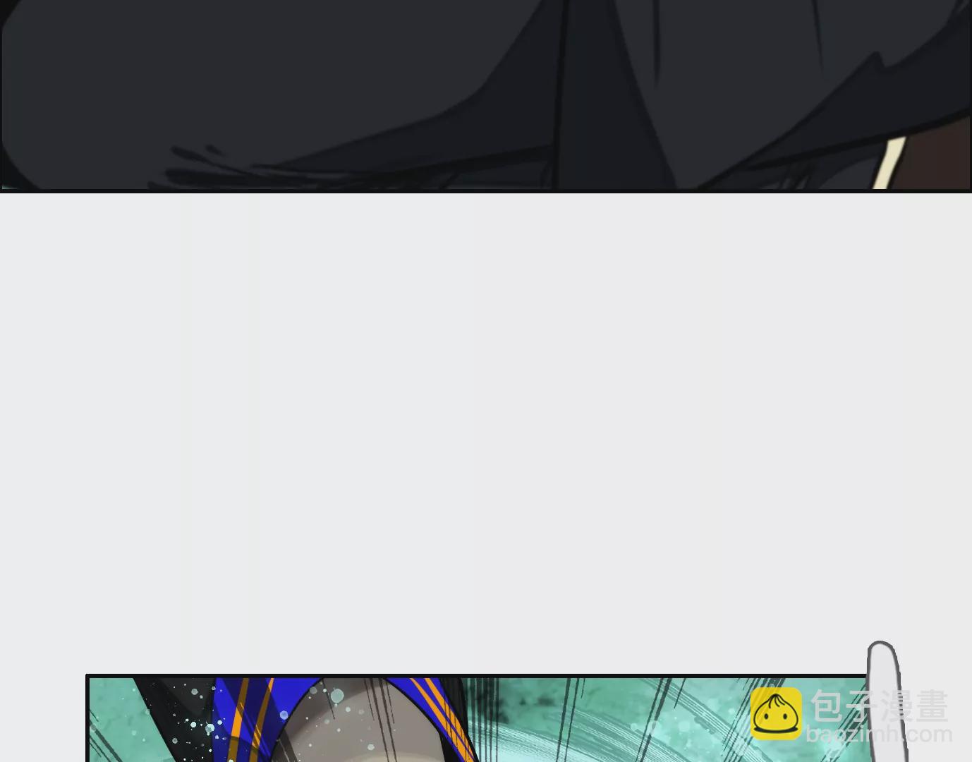 異獸迷城 - 戰鬥開始(2/2) - 2