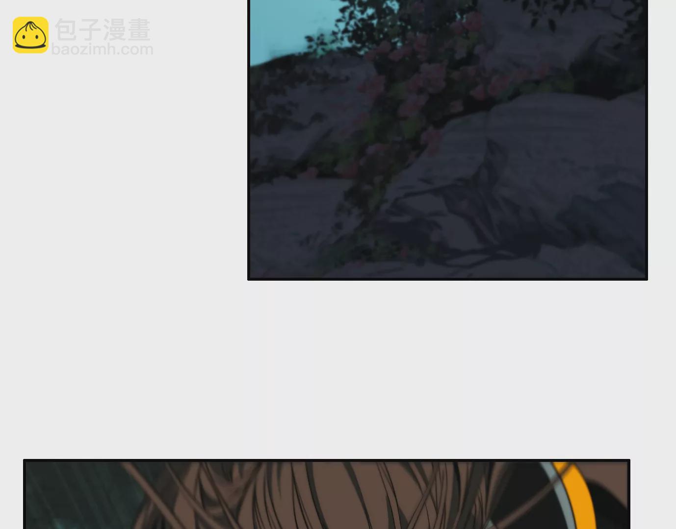 異獸迷城 - 戰鬥開始(1/2) - 1