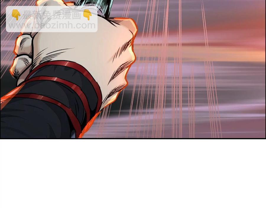 猛虎(1/3)-第74话