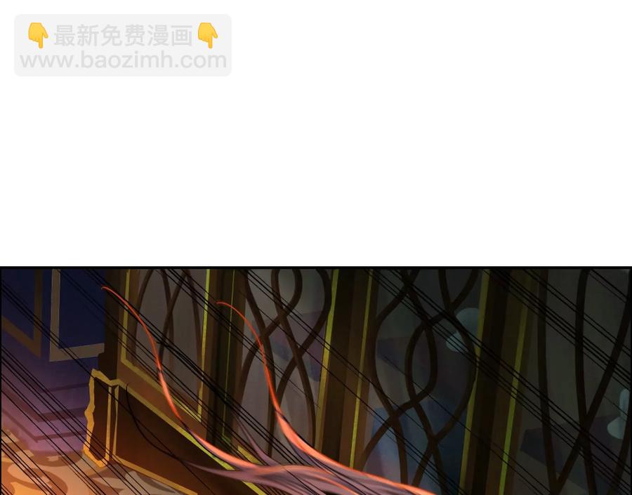 猛虎(1/3)-第74话